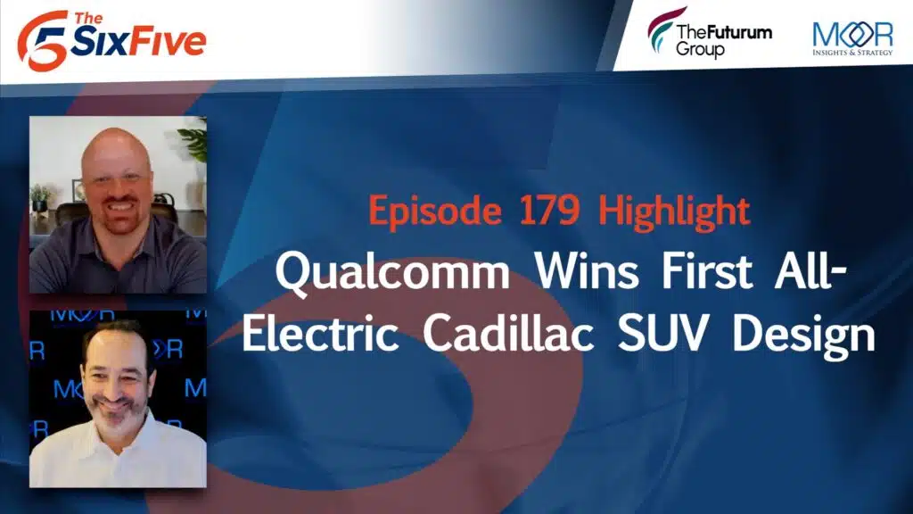 Qualcomm Wins First All-Electric Cadillac SUV Design
